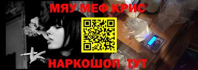 гашик Пугачёв