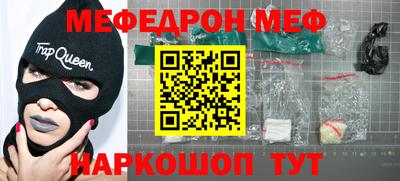 героин Пушкино