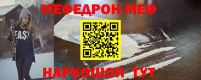 кокаин VHQ Пыть-Ях