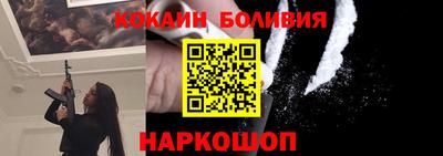 гашик Пугачёв