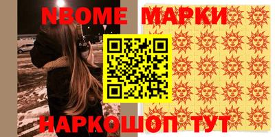кокаин VHQ Пыть-Ях