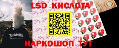 гашик Пугачёв
