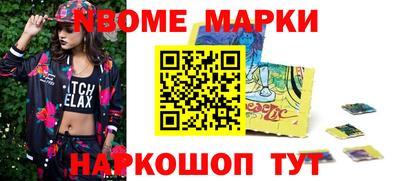 кокаин VHQ Пыть-Ях