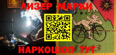 гашик Пугачёв