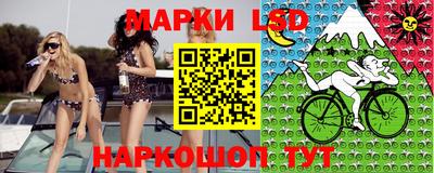 героин Пушкино