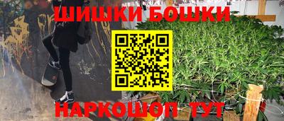 героин Пушкино