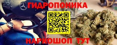кокаин VHQ Пыть-Ях