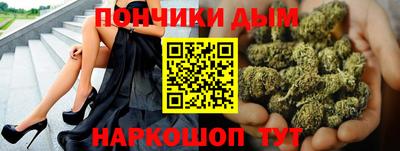 гашик Пугачёв