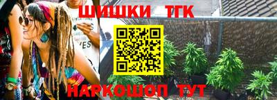 кокаин VHQ Пыть-Ях