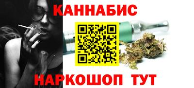 героин Пушкино