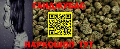 героин Пушкино