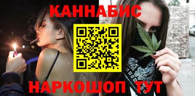 кокаин VHQ Пыть-Ях