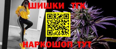 гашик Пугачёв