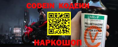 героин Пушкино