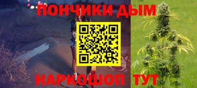 кокаин VHQ Пыть-Ях