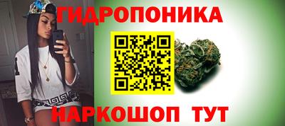 героин Пушкино