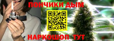 кокаин VHQ Пыть-Ях