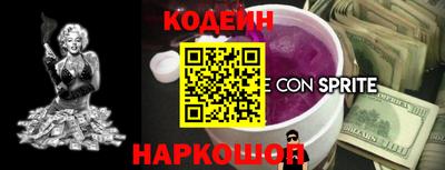кокаин VHQ Пыть-Ях