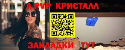 героин Пушкино