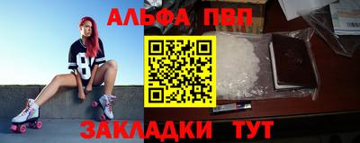 кокаин VHQ Пыть-Ях