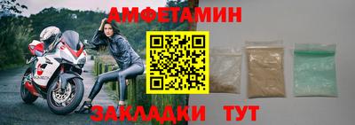героин Пушкино