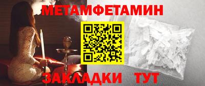 кокаин VHQ Пыть-Ях