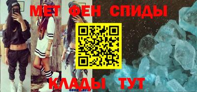 гашик Пугачёв