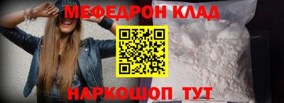 кокаин VHQ Пыть-Ях