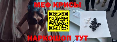 кокаин VHQ Пыть-Ях